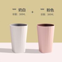 创意洗漱口杯家用刷牙杯子情侣套装韩国欧式樕牙缸可爱简约牙刷杯 [无柄款]奶白+粉色