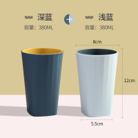 创意洗漱口杯家用刷牙杯子情侣套装韩国欧式樕牙缸可爱简约牙刷杯 [无柄款]深蓝+浅蓝