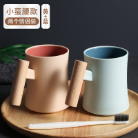 漱口杯家用简约刷牙杯缸洗水杯创意套装三口之家便携一对情侣杯子 加厚北欧蓝+北欧黄木手柄杯[2个情侣装]