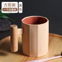 漱口杯家用简约刷牙杯缸洗水杯创意套装三口之家便携一对情侣杯子 加厚方形木质手柄杯[北欧黄1个装]