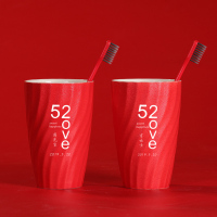 漱口杯情侣一对洗漱杯套装结婚陶瓷杯子刷牙卫生间家用刷牙杯创意 佳缘520杯子1对