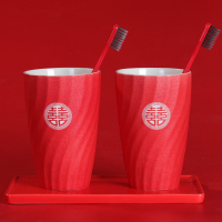 漱口杯情侣一对洗漱杯套装结婚陶瓷杯子刷牙卫生间家用刷牙杯创意 佳缘双喜杯1对+瓷盘