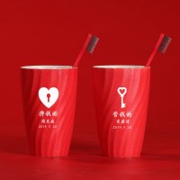 漱口杯情侣一对洗漱杯套装结婚陶瓷杯子刷牙卫生间家用刷牙杯创意 佳缘心锁杯子1对