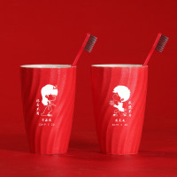 漱口杯情侣一对洗漱杯套装结婚陶瓷杯子刷牙卫生间家用刷牙杯创意 佳缘求婚杯子1对