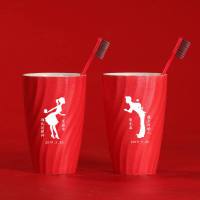 漱口杯情侣一对洗漱杯套装结婚陶瓷杯子刷牙卫生间家用刷牙杯创意 佳缘节庆杯1对