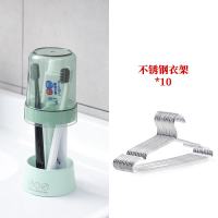 漱口杯牙刷杯子宿舍简约男学生少女收纳盒套装家用创意刷牙杯可爱 洗漱杯/绿色+不锈钢衣架(40cm)10