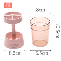 漱口杯牙刷杯子宿舍简约男学生少女收纳盒套装家用创意刷牙杯可爱 粉色(1个装)