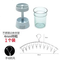 漱口杯牙刷杯子宿舍简约男学生少女收纳盒套装家用创意刷牙杯可爱 蓝色洗漱杯+10夹袜夹