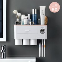 牙刷置物架刷牙杯漱口杯挂墙式卫生间免打孔壁挂吸壁放牙缸的套装 三杯+挤牙膏器-粉色