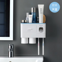 牙刷置物架刷牙杯漱口杯挂墙式卫生间免打孔壁挂吸壁放牙缸的套装 情侣双杯[带挤牙膏器]-天蓝