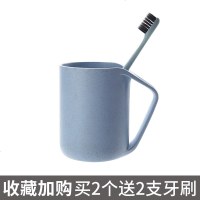 简约塑料洗漱口杯家用儿童刷牙杯子创意可爱牙缸杯套装情侣牙刷杯 北欧蓝[单杯+小麦牙刷]