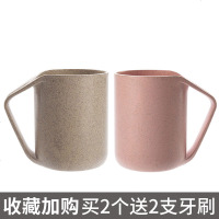 简约塑料洗漱口杯家用儿童刷牙杯子创意可爱牙缸杯套装情侣牙刷杯 米粉[2只装]