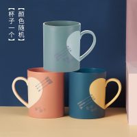 简约洗漱口杯家用刷牙杯子创意可爱卫生间浴室牙缸一对情侣牙刷杯 杯子1个-颜色随机