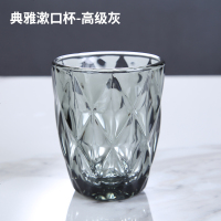 酒店漱口杯宾馆洗漱杯客栈刷牙杯民宿牙刷杯彩色玻璃水杯客房口杯 典雅矮 灰270ml口8*9.5cm