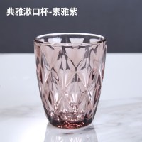 酒店漱口杯宾馆洗漱杯客栈刷牙杯民宿牙刷杯彩色玻璃水杯客房口杯 典雅矮 紫270ml口8*9.5cm