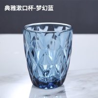酒店漱口杯宾馆洗漱杯客栈刷牙杯民宿牙刷杯彩色玻璃水杯客房口杯 典雅矮 蓝270ml口8*9.5cm