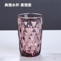 酒店漱口杯宾馆洗漱杯客栈刷牙杯民宿牙刷杯彩色玻璃水杯客房口杯 典雅高 紫350ml口8*12.5cm