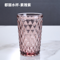 酒店漱口杯宾馆洗漱杯客栈刷牙杯民宿牙刷杯彩色玻璃水杯客房口杯 都丽高 紫350ml口8*12.5cm