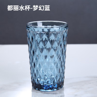 酒店漱口杯宾馆洗漱杯客栈刷牙杯民宿牙刷杯彩色玻璃水杯客房口杯 都丽高 蓝350ml口8*12.5cm