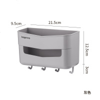卫生间化妆品置物架浴室沐浴露洗漱台置物架厨房收纳架壁挂免打孔 灰色置物架