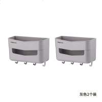 卫生间化妆品置物架浴室沐浴露洗漱台置物架厨房收纳架壁挂免打孔 灰色置物架 2个装