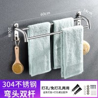 卫生间置物架壁挂免打孔浴室转角毛巾收纳洗漱用品淋浴房三角卫浴 [加厚304不锈钢]弯头双杆60CM