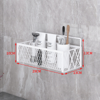 浴室置物架免打孔卫生间挂墙上洗漱台厕所马桶收纳洗手间墙壁挂式 03壁挂-白色小号