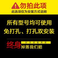 浴室置物架免打孔厕所洗手间马桶毛巾架壁挂式三角收纳洗澡卫生间 自由搭配 整洁浴室(勿拍)