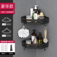 浴室置物架免打孔厕所洗手间马桶毛巾架壁挂式三角收纳洗澡卫生间 豪华三角双层