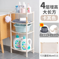 浴室置物架卫生间脸盆架厕所洗手间塑料收纳架子多层三角架落地式 【增高/加厚】大长方4层卡其