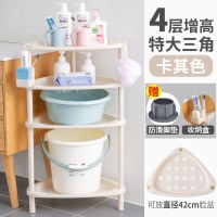 浴室置物架卫生间脸盆架厕所洗手间塑料收纳架子多层三角架落地式 【增高/特厚】特大三角4层卡其