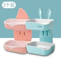 创意双层皂盒壁挂式免打孔无痕贴卫生间家用肥皂盒沥水香皂盒皂架 [2个装]粉萝卜叶+绿兔子