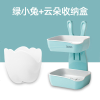 创意双层皂盒壁挂式免打孔无痕贴卫生间家用肥皂盒沥水香皂盒皂架 [两个装]绿兔子+云朵收纳盒*5天内发货