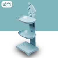 创意双层皂盒壁挂式免打孔无痕贴卫生间家用肥皂盒沥水香皂盒皂架 新款*三层田园风[蓝色]