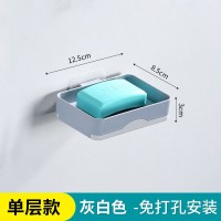 创意肥皂盒双层三层沥水可旋转免打孔壁挂式香皂盒卫生间置物架 单层非旋转灰色-加厚材质ABS可称