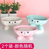 卡通可爱个性创意香皂免打孔香皂托沥水肥皂盒北欧卫生间家用皂架 【特惠2个装】颜色随机