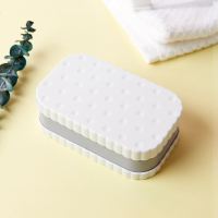 双层沥水肥皂盒北欧家用卫生间创意便携皂托浴室香皂架宿舍香皂盒 白色