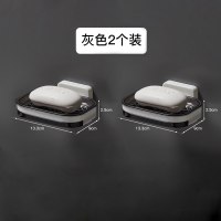 肥皂盒吸盘壁挂式免打孔创意沥水香皂盒家用卫生间双层香皂置物架 灰色 单抽款[带沥水托盘]2个装 升级款