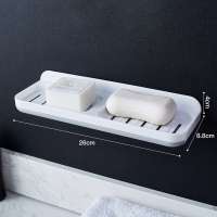 肥皂盒吸盘壁挂式免打孔创意沥水香皂盒家用卫生间双层香皂置物架 白色 双抽款[带沥水托盘]