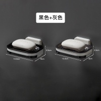肥皂盒吸盘壁挂式免打孔创意沥水香皂盒家用卫生间双层香皂置物架 黑色+灰色 单抽款[带沥水托盘]2个装