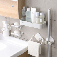 肥皂盒吸盘壁挂式挂墙香皂盒卫生间免打孔沥水架浴室家用皂盒置物 洗漱台全套(皂盒2个+拖把架+毛巾架+牙