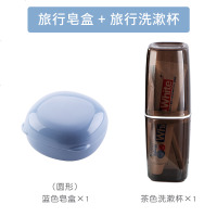 香皂盒旅行用装肥皂盒便携带盖防水沥水创意个性可爱圆形洗脸小号 [旅行套餐2]蓝色圆形皂盒+牙刷牙膏收纳