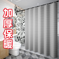 卫生间浴帘防水布套装浴室帘加厚防霉帘子挂帘免打孔洗澡隔断帘
