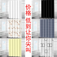 浴室防水布卫生间加厚防霉窗帘洗澡间隔断帘淋套装免打孔