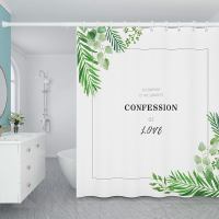 浴室防水浴帘套装免打孔挂帘帘子防水布卫生间防霉日本洗澡隔断帘