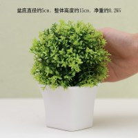 仿真植物假花卉盆栽绿植小盆景客厅室内多肉摆件网红摆设装饰 绿色婴儿泪