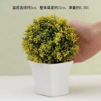 仿真植物假花卉盆栽绿植小盆景客厅室内多肉摆件网红摆设装饰 黄色婴儿泪