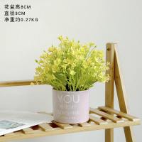 仿真绿植假花盆栽装饰小摆件创意室内客厅网红桌面北欧植物盆景 粉色花盆+黄色琴叶草