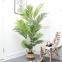 仿真绿植盆栽北欧假植物旅人蕉装饰龟背风客厅大型室内树摆件 1.6米贵妃葵连盆(送篮)