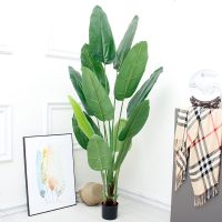 仿真绿植盆栽北欧假植物旅人蕉装饰龟背风客厅大型室内树摆件 1.8米唯美旅人蕉连盆